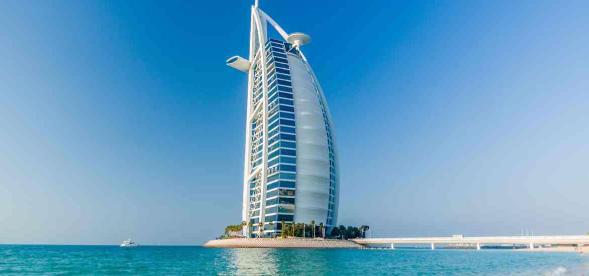 رزرو هتل امارات دبی
